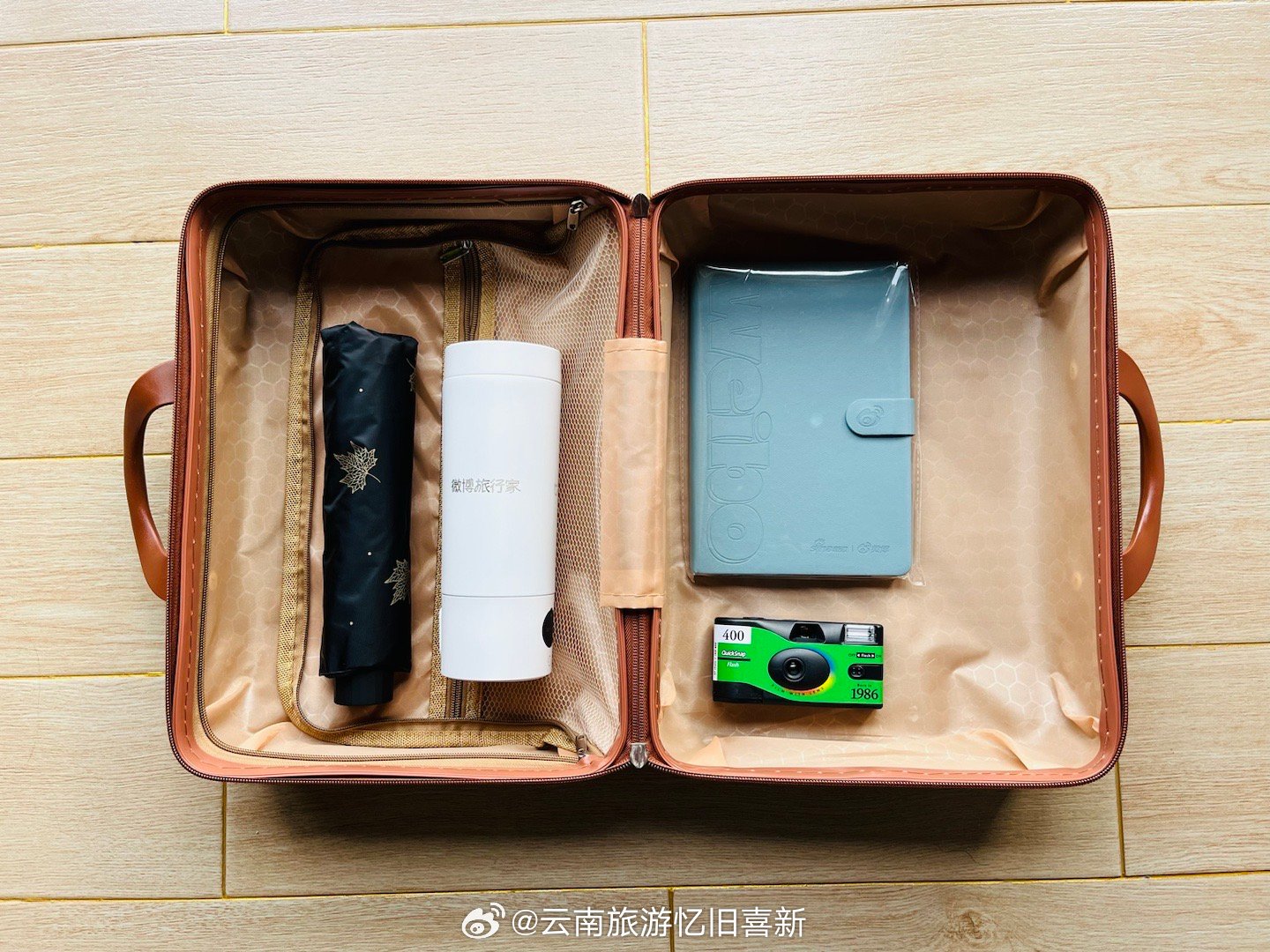 网易:2024澳门历史开奖记录-行李箱拉链坏了怎么修  第2张