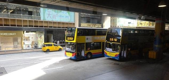 网易:4949退库-资料香港2024-怎么订长途汽车票  第2张