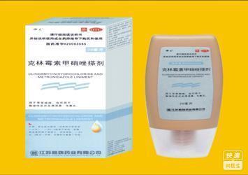 小红书:新澳彩资料免费长期公开五十期-毛囊炎吃什么药  第2张