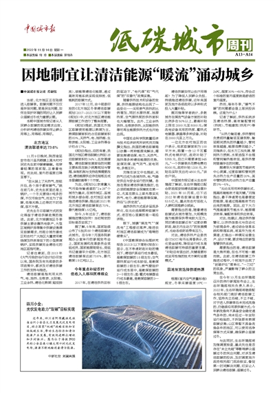 网易:香港二四六开奖资料大全2022年-ltp是什么意思  第3张