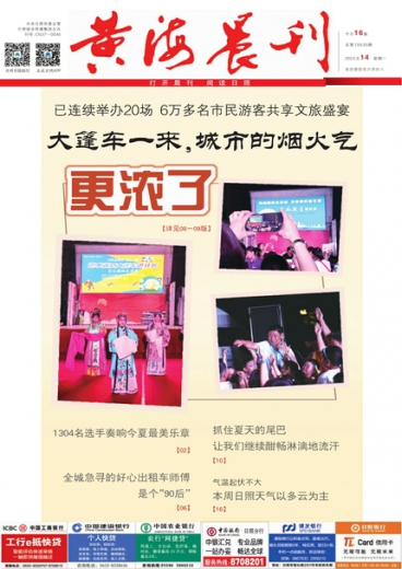 搜狐订阅：管家婆一肖-一码-一中一特-脆哨是什么  第3张
