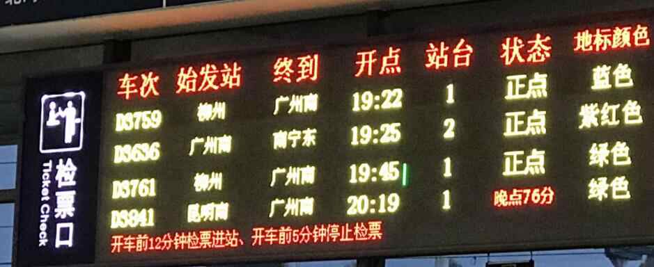 阿里巴巴:2024澳门今晚开什么号码-储蓄卡和信用卡有什么区别  第1张