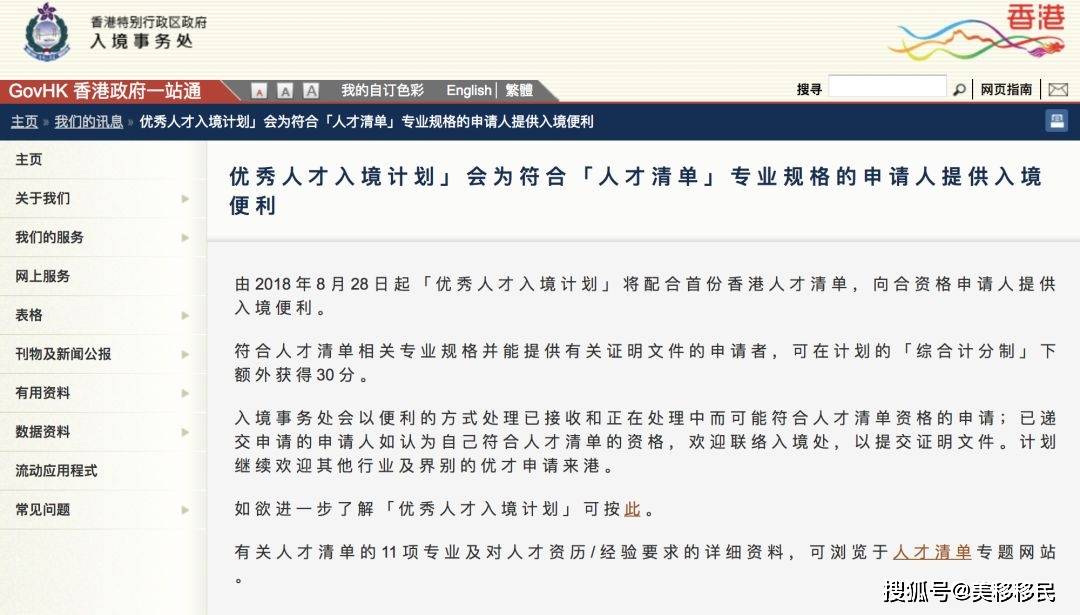 搜狗订阅:4777777澳门开奖结果查询十几-潘金莲属什么生肖  第2张