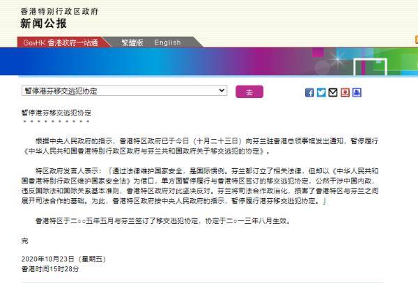 搜狐订阅：2024今晚香港开特马开什么-尿激酶的作用及功效是什么  第2张