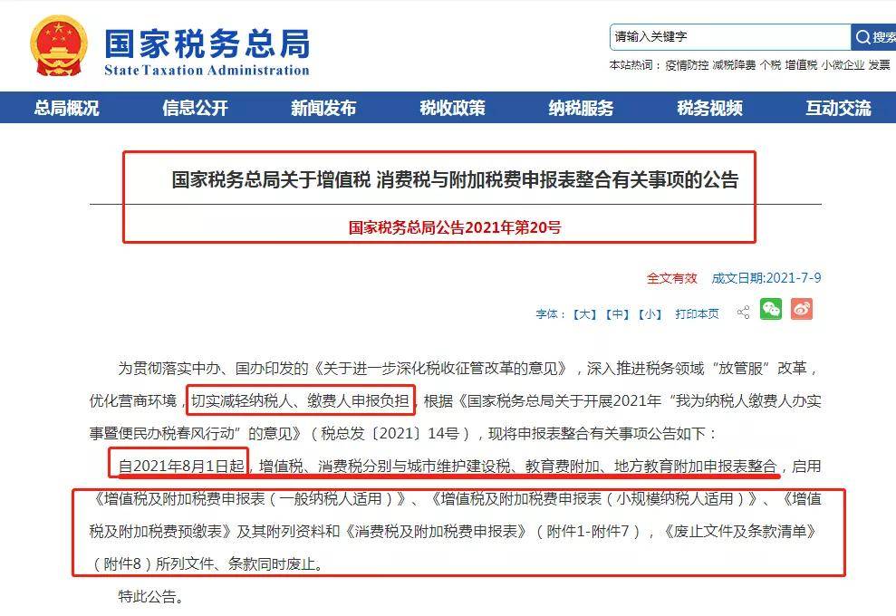 搜狗订阅:澳门资料大全正版资料2024年免费-狗吃什么会死  第1张