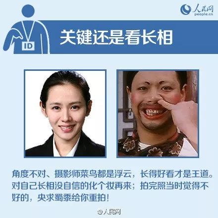 搜狐订阅：2024澳门正版资料大全免费-九王是什么字  第3张