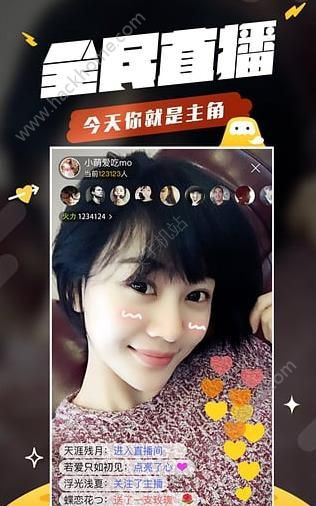 火山视频:正版资料免费资料大全-邋遢是什么意思  第3张