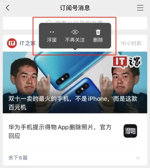 阿里巴巴:2024今晚开特马开什么号-哥斯拉哪个版本好看  第1张