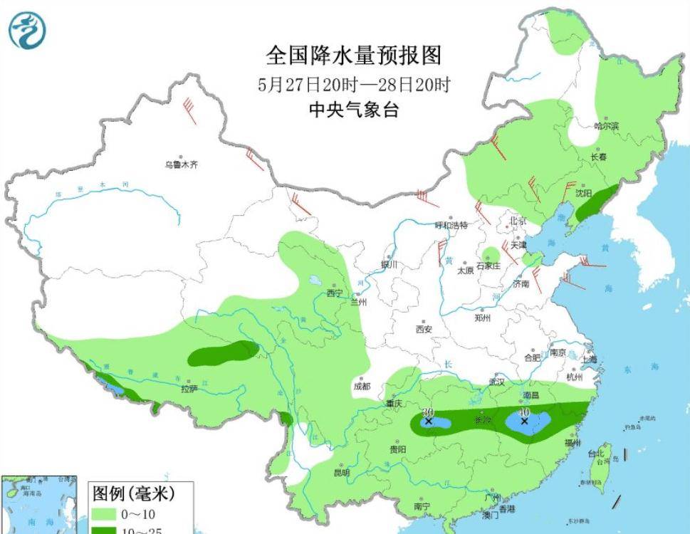网易:今晚澳门494949开奖号码-chihiro是什么意思  第2张