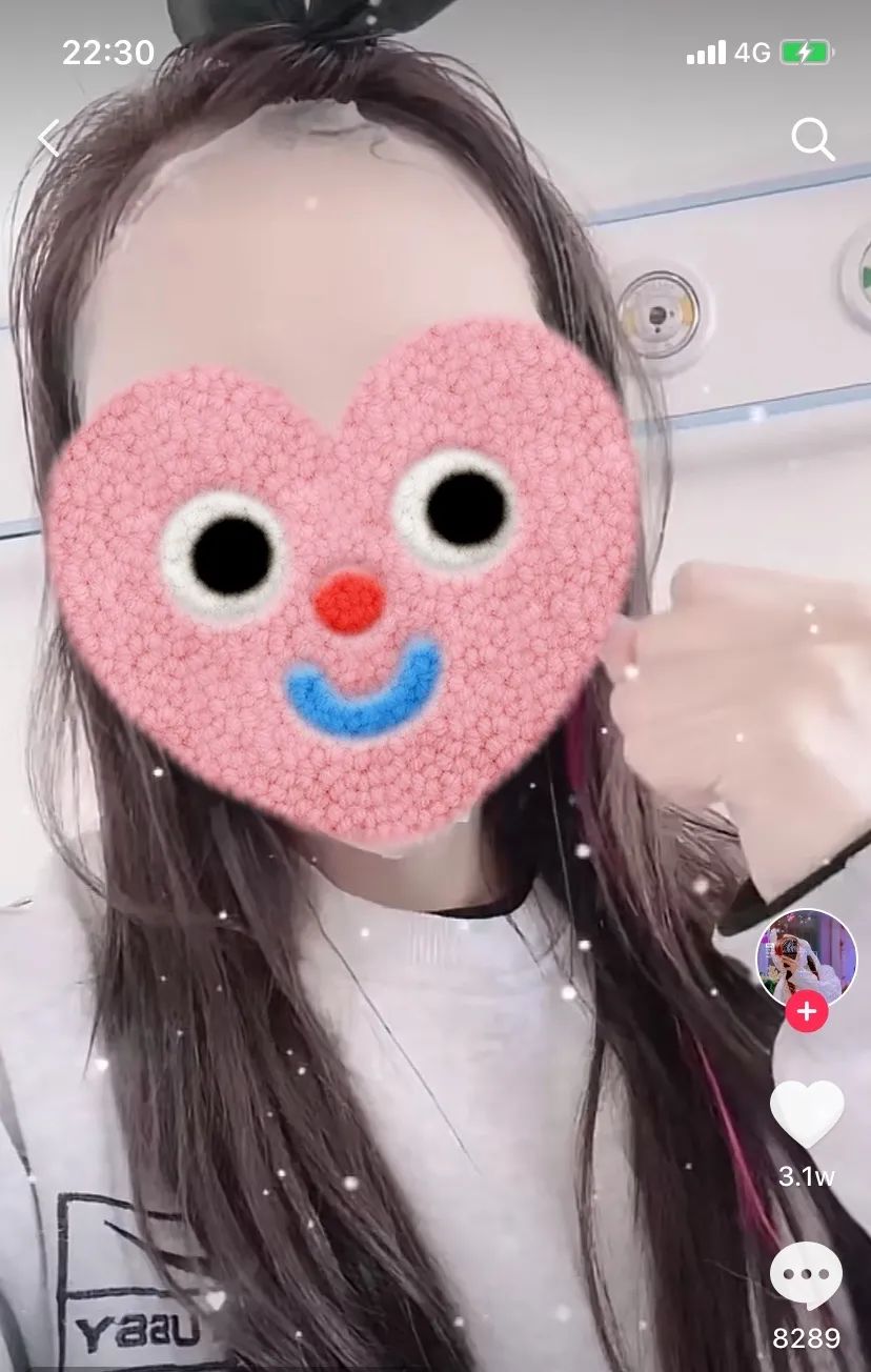 抖音视频:白小姐一肖一码100正确-快手什么时候出来的  第1张