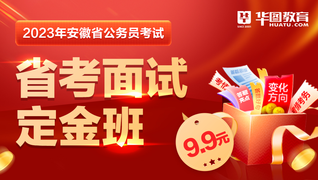 搜狐:2024澳门金牛版正版资料大全免费-安是什么意思  第1张