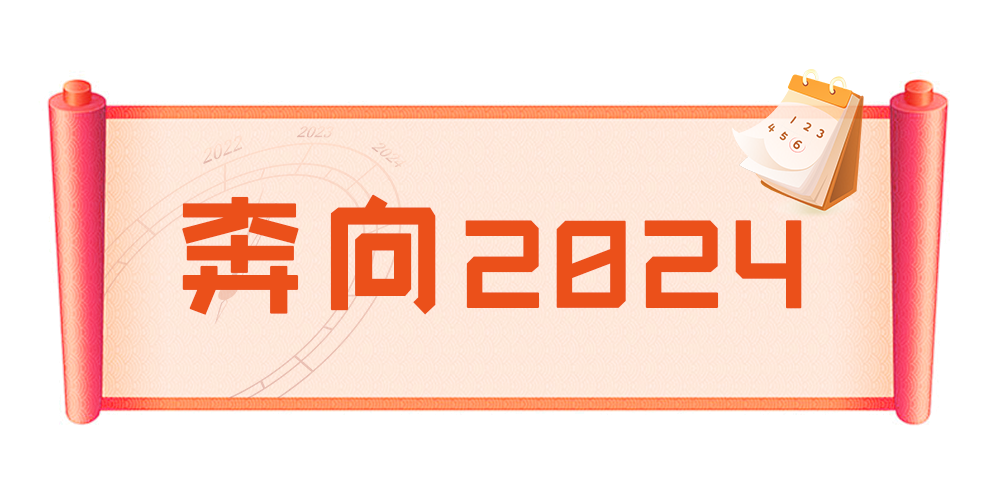 搜狐:2024澳门金牛版正版资料大全免费-安是什么意思  第2张