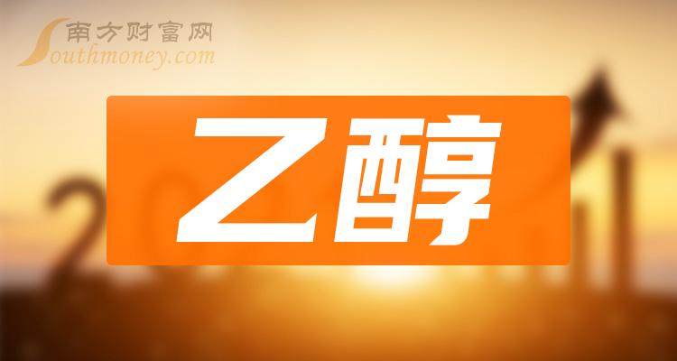 搜狐:2024澳门金牛版正版资料大全免费-安是什么意思  第3张