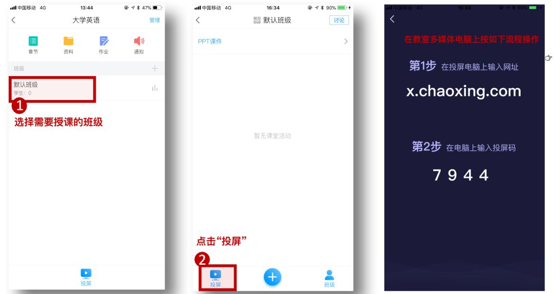 抖音视频:澳门新三码必中一免费-cad怎么打印  第1张