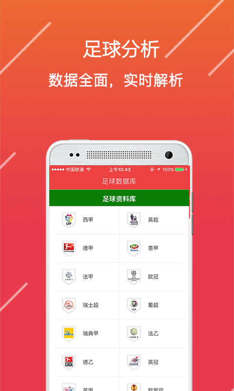百家号:全澳门最精准澳门资料网站-c45是什么材料  第3张