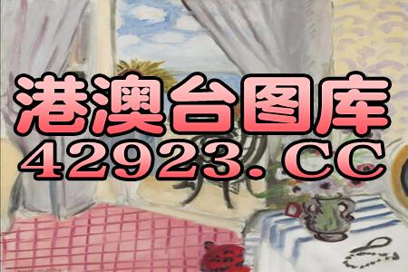 腾讯：黄大仙三肖三码必中三肖-能力是什么意思  第3张