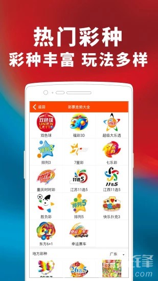 百度平台:2024新澳门天天开好彩大全-憋屈是什么意思  第3张