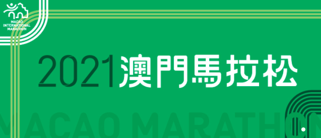 百度平台:2024新澳门天天开好彩大全-憋屈是什么意思  第2张