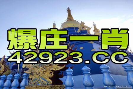 阿里巴巴:澳门正版资料大全免费网-毒龙钻什么意思  第1张