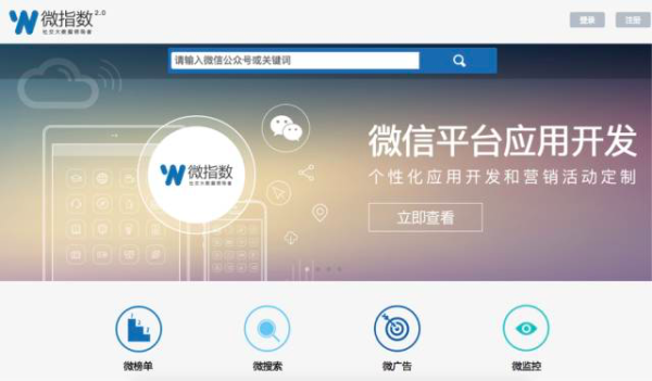 百度平台:新澳门资料免费资料大全-12月31号是什么星座  第2张