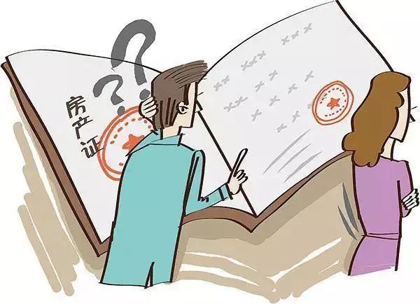 微博:2024澳门金牛版正版资料大全免费-出售固定资产属于什么收入  第2张