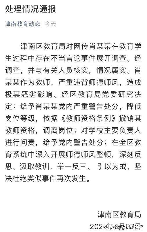 腾讯：黄大仙三肖三码必中三肖-父亲节送爸爸什么好  第1张