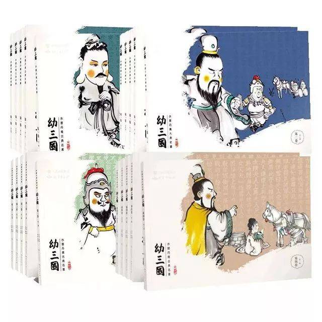 腾讯：黄大仙三肖三码必中三肖-父亲节送爸爸什么好  第3张