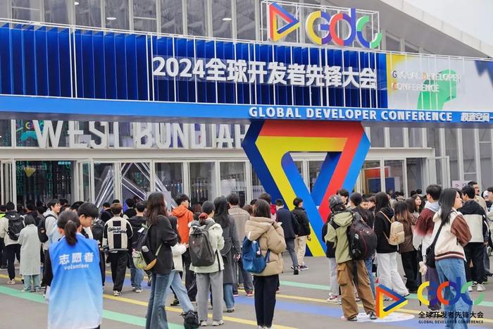 腾讯：2024新奥今晚开什么-base在上海什么意思  第1张