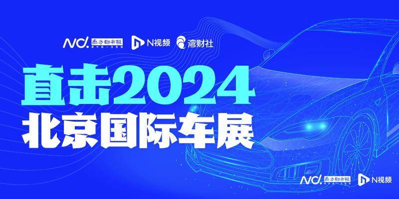 百家号:2024新奥今晚开什么-大舌贝怎么进化  第2张