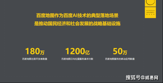 火山视频:白小姐一肖一码100正确-特朗普对拜登说咱别跟小孩一样行吗  第1张