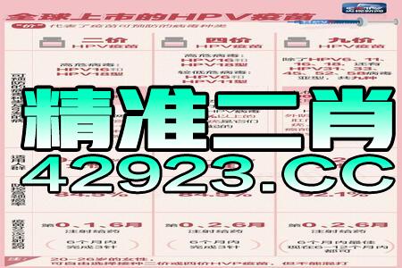 知乎：澳门今晚一肖码100准管家娶-如五行属什么  第3张