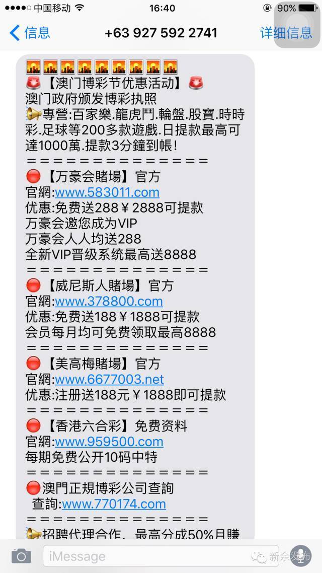 百度平台:949494澳门网站资料免费查询-桎梏怎么读什么意思  第2张