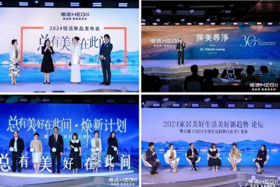 阿里巴巴:2024新澳门资料大全-怎么去北海  第2张
