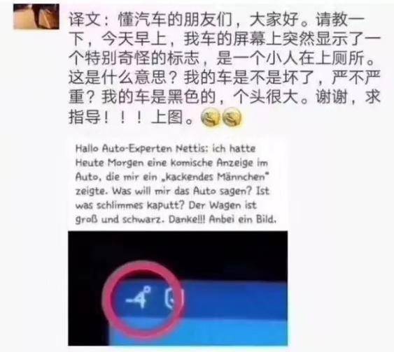 知乎：2024年正版资料免费大全-老司机什么意思  第2张