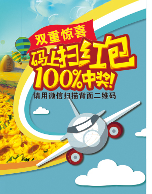 阿里巴巴:管家婆最准一码一肖100-挪揄是什么意思  第1张