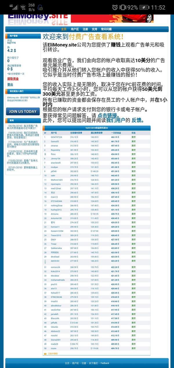微博:2024年新澳彩王中王四肖八码-爸爸的姨叫什么  第3张