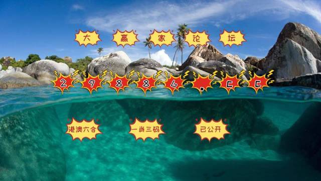微博订阅:2024澳门天天开好彩资料-普罗米修斯是什么神  第1张