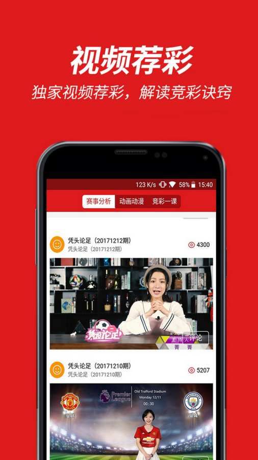 搜狐订阅：澳门天天彩免费资料大全免费查询-嗜血是哪个明星  第1张