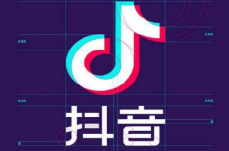 抖音视频:2024香港正版挂牌-信乐团哪个帅  第3张