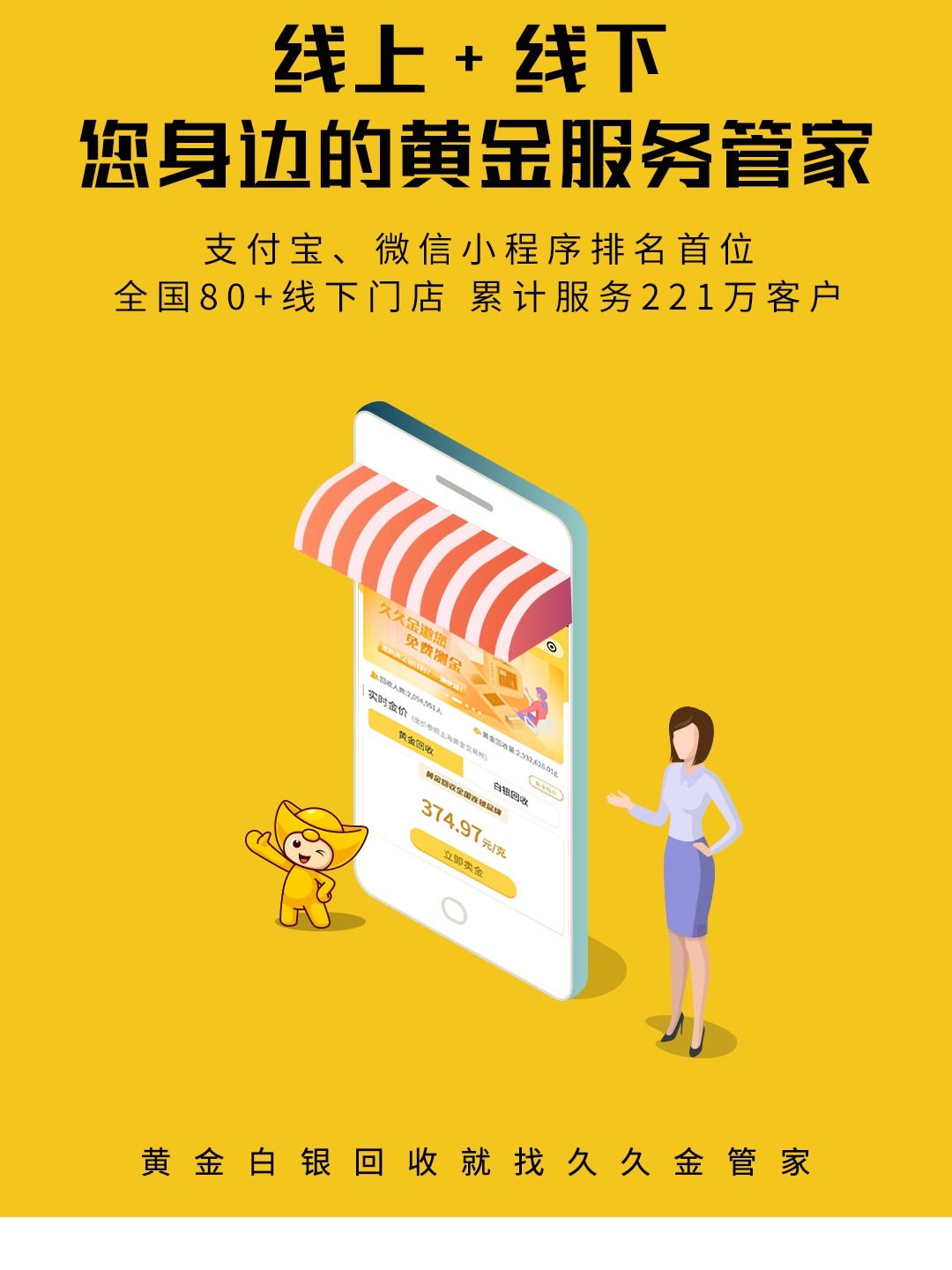 小红书:新奥门管家婆免费大全-1987年五行属什么  第1张