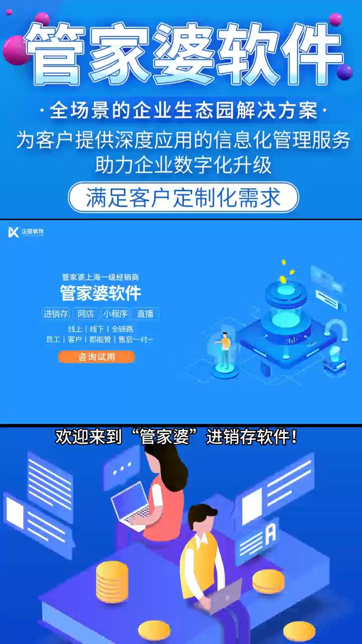 小红书:新奥门管家婆免费大全-1987年五行属什么  第2张