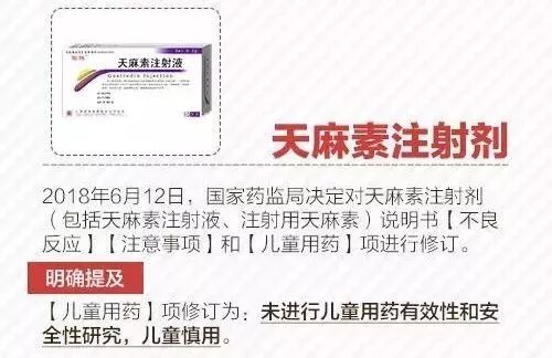 搜狗订阅:7777788888新版跑狗图-流鼻涕吃什么药  第1张