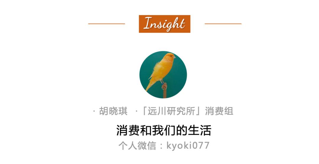 网易:2024今晚香港开特马开什么-北京天安门怎么画  第3张