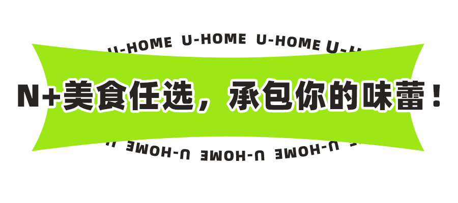 网易:2024新澳免费资料大全-龟吃什么  第3张