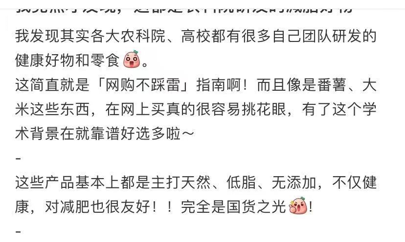 小红书:新澳门资料大全正版资料4不像-李清照字是什么  第1张