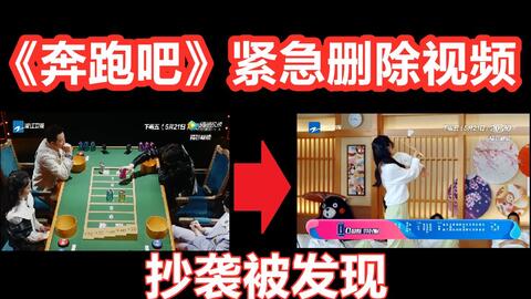 小红书:2024澳门今晚开什么号码-楼王是什么意思  第2张