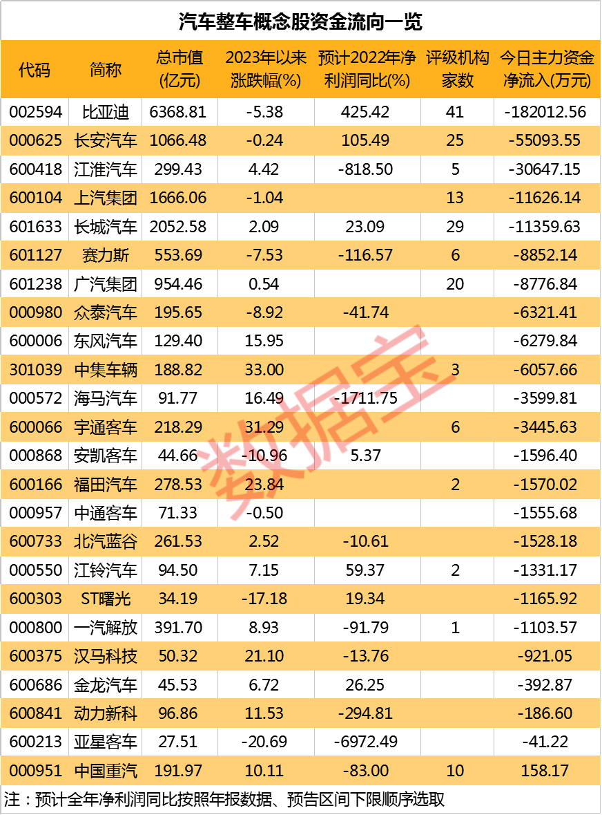腾讯：2024澳门六今晚开奖结果出来新-7月1日是什么节日  第3张