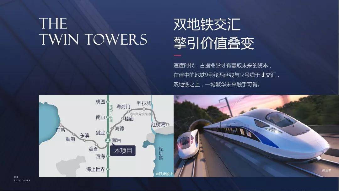 微博:2024年香港正版内部资料-verified是什么意思  第2张