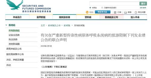 百家号:4949退库-资料香港2024-膘肥体壮是什么意思  第2张