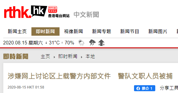 百家号:4949退库-资料香港2024-膘肥体壮是什么意思  第3张